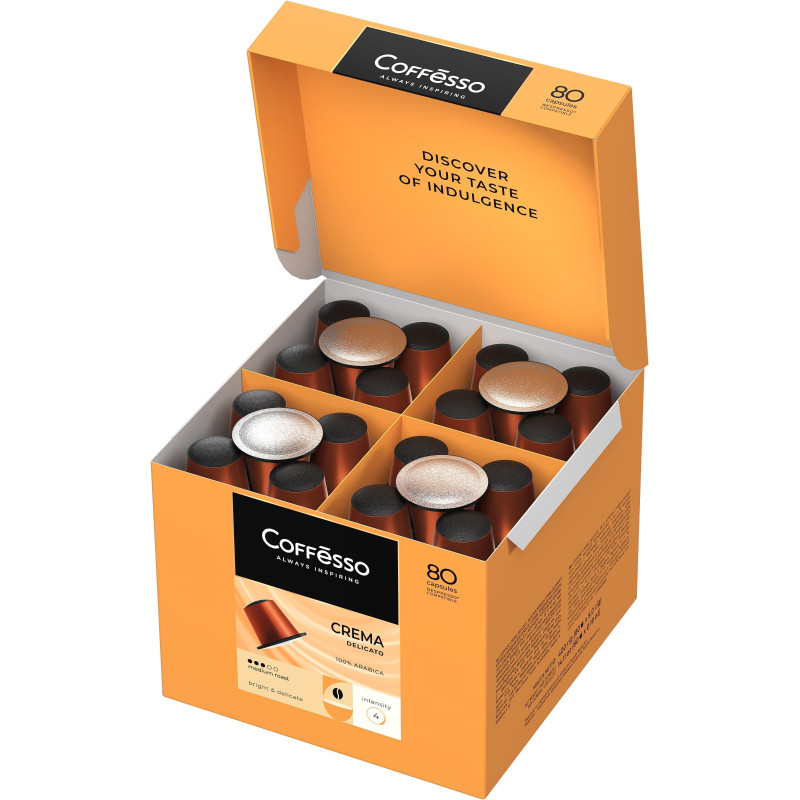 Кофе в капсулах Coffesso Crema Delicato 5гx80шт/уп