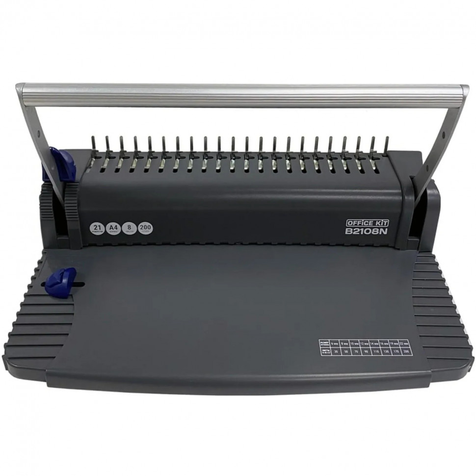 Брошюровщик Office Kit B2108N A4-A5, 8л./350л., пл. пруж