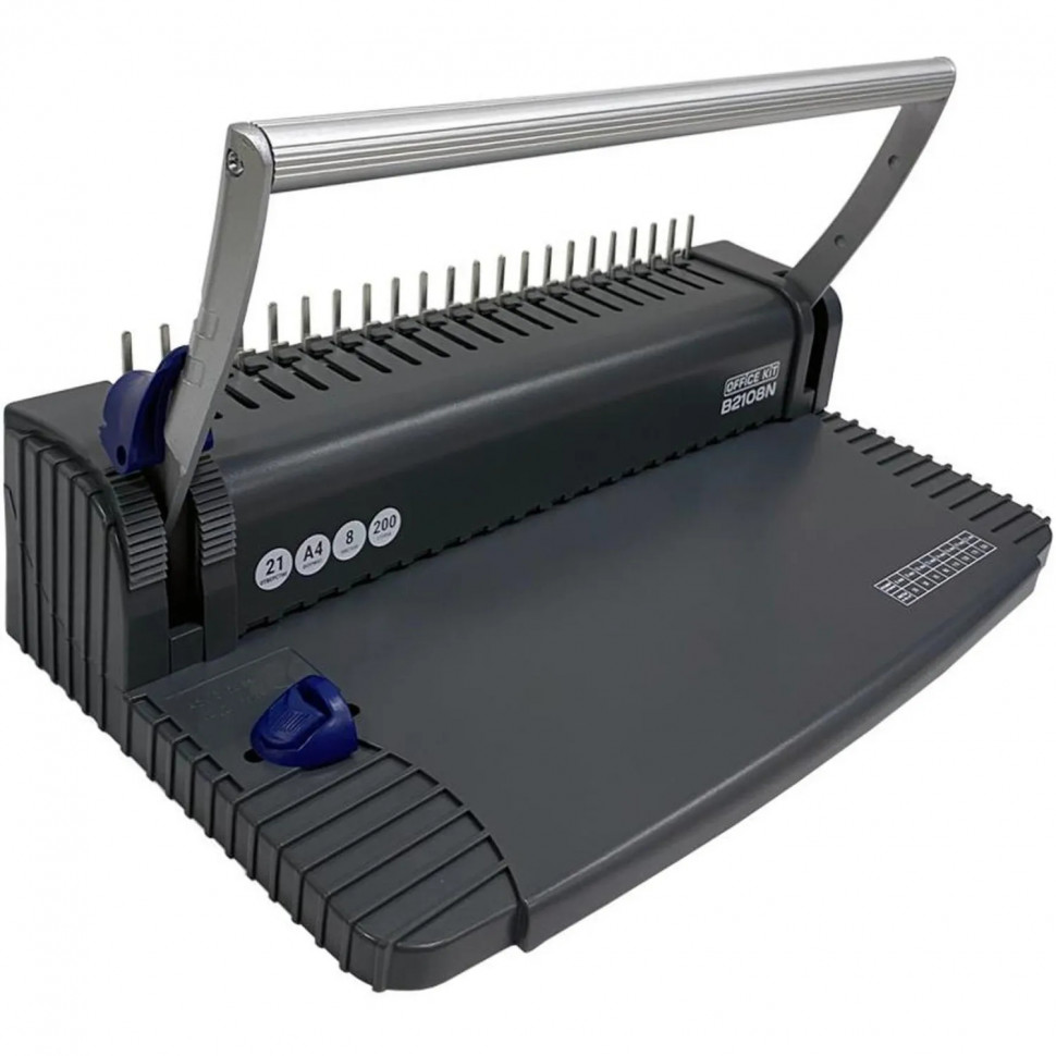 Брошюровщик Office Kit B2108N A4-A5, 8л./350л., пл. пруж