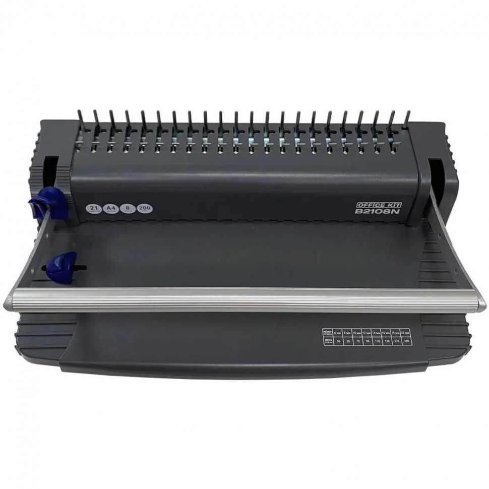 Брошюровщик Office Kit B2108N A4-A5, 8л./350л., пл. пруж