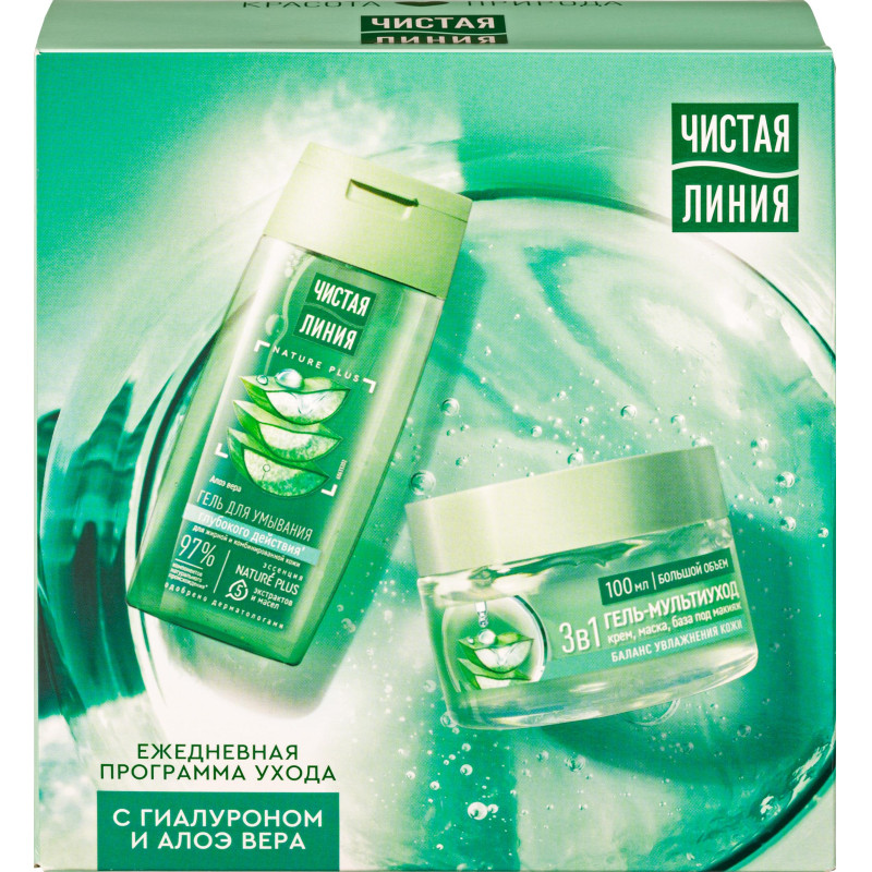 Подарочный набор Чистая линия Ежедневный уход,100+ 100мл жен