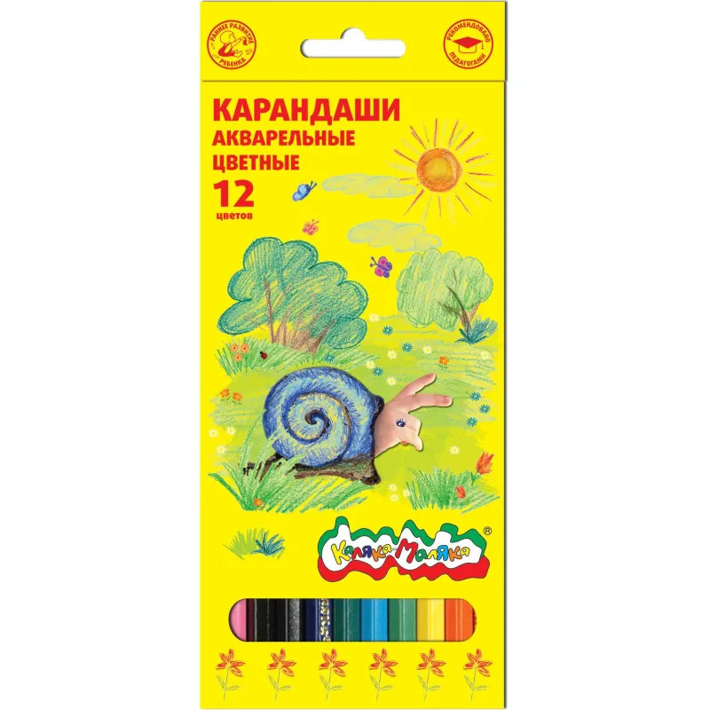 Карандаши акварельные цветные 12 цв.Каляка-Маляка шестигр