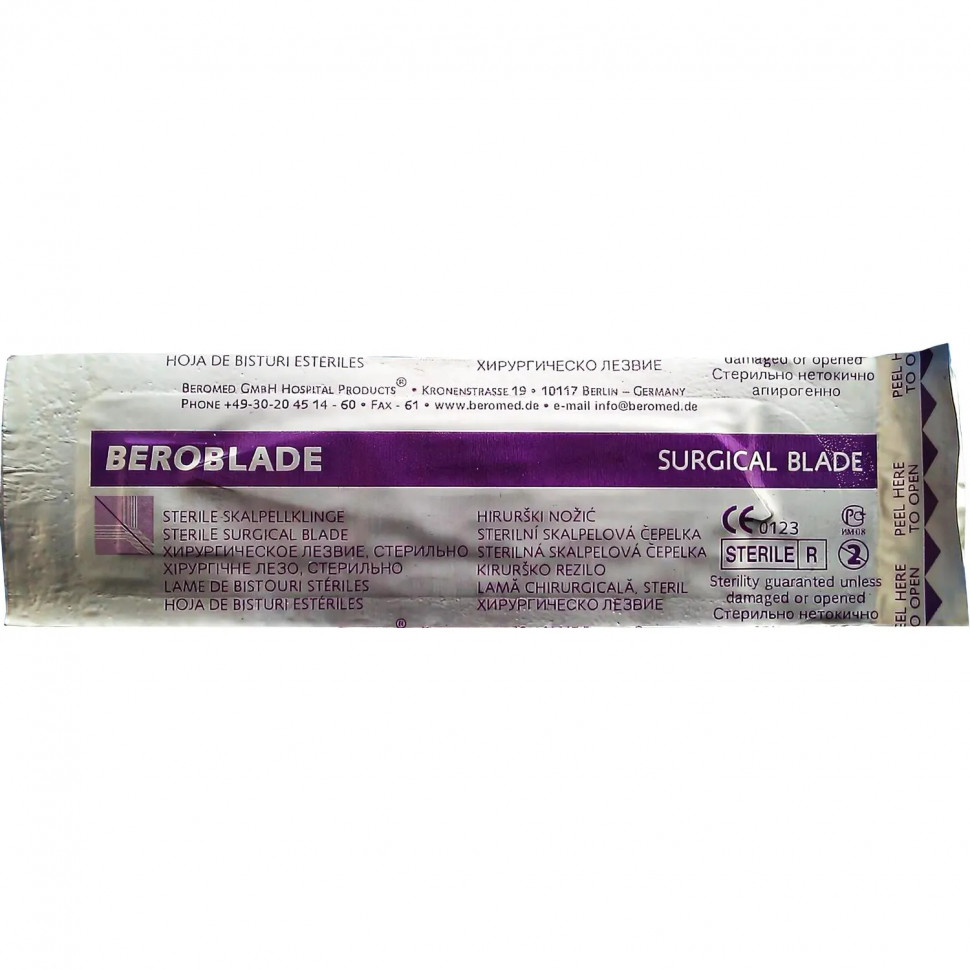 Лезвие для скальпеля стер.из в/углерод. стали р-10 Beroblade 100шт/уп