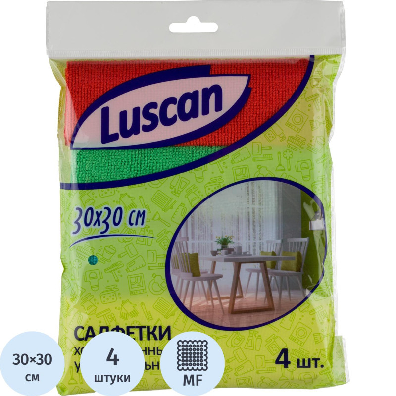 Салфетки хозяйственные Luscan из микрофибры универс 220г/м2 30х30см 4шт/уп