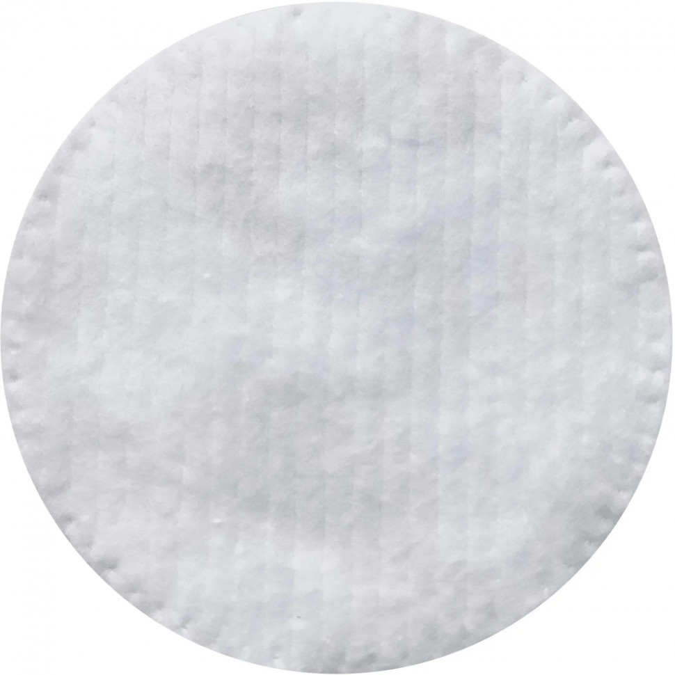 Диски ватные Я САМАЯ 120шт