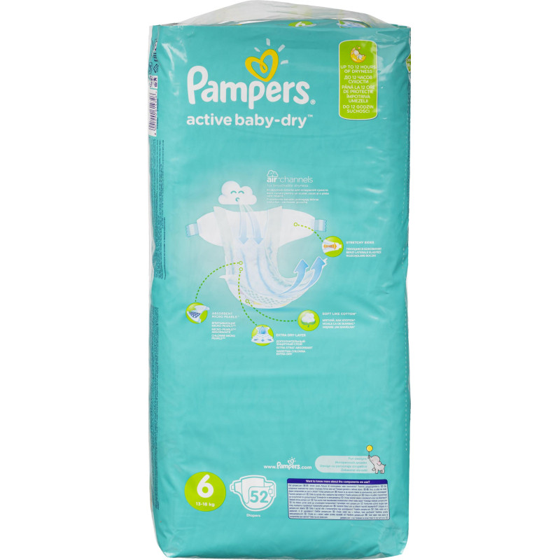 Подгузники PAMPERS Active Baby-Dry Extra Large 13-18 кг 52шт