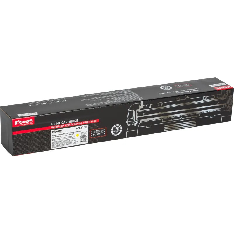 Тонер-картридж КОМУС TN-221Y жел. для Konica Minolta C227/C287