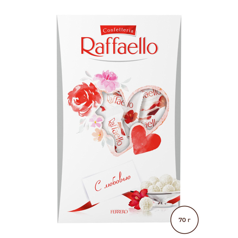 Конфеты Raffaello, 70г