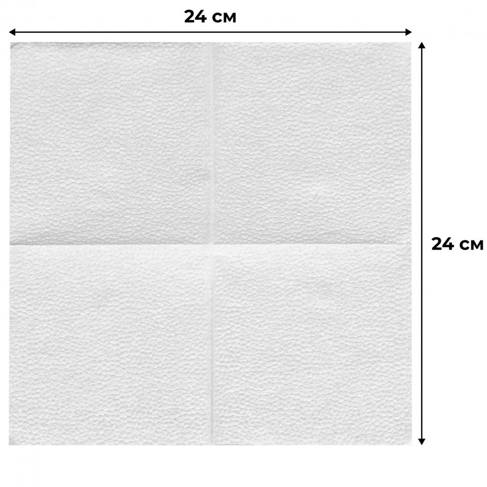 Салфетки бумажные Выбор есть 1сл 24х24см целлюлоза белые 100л/уп_СПБ