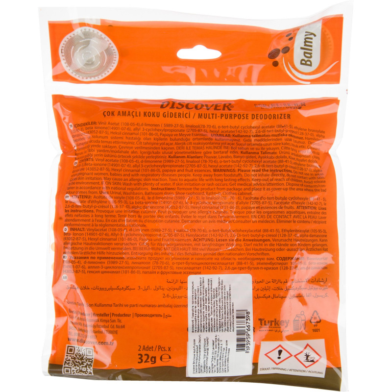 Дезодоратор листовой для писсуаров многофункциональн Discover Balmy 2 шт/уп