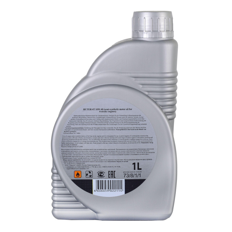 Масло HUTER 4-х тактное, 10W-40, 1л (73/8/1/1)
