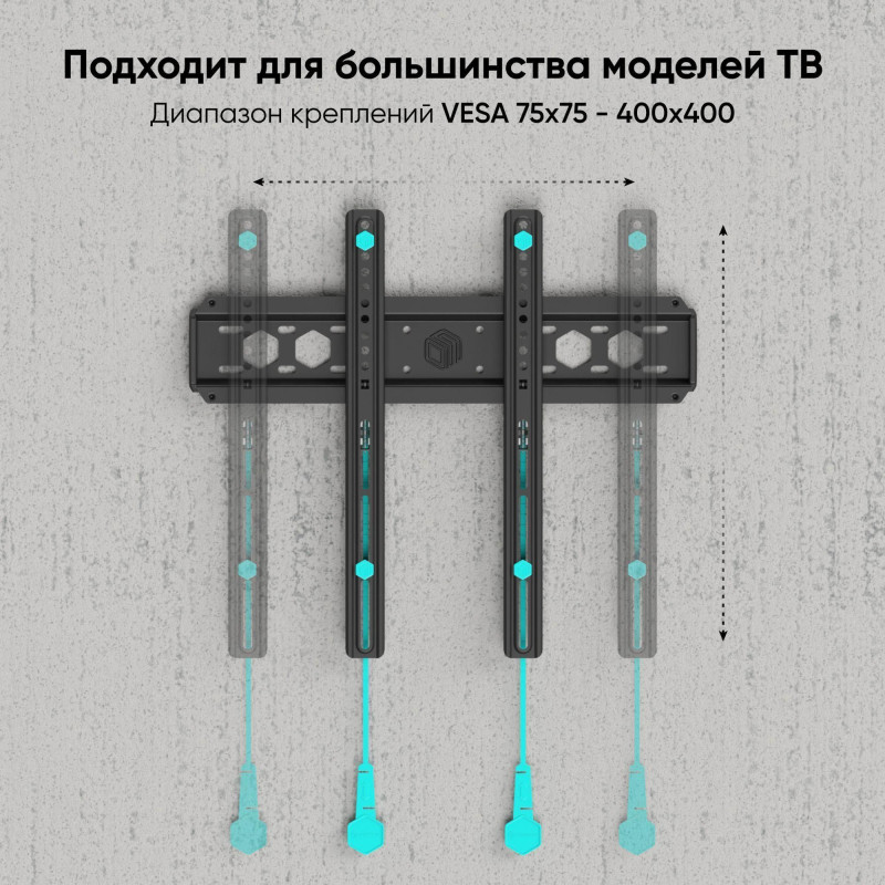 Кронштейн Onkron для телевизора 35-65 фиксированный, черный FM5