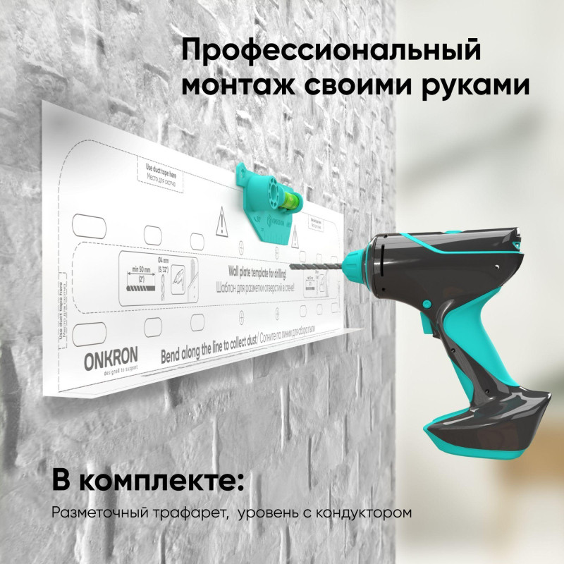 Кронштейн Onkron для телевизора 35-65 фиксированный, черный FM5