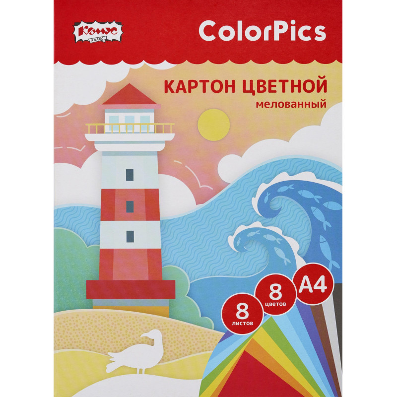Картон цветной  8л.8цв.А4 мелованный ColorPics в папке