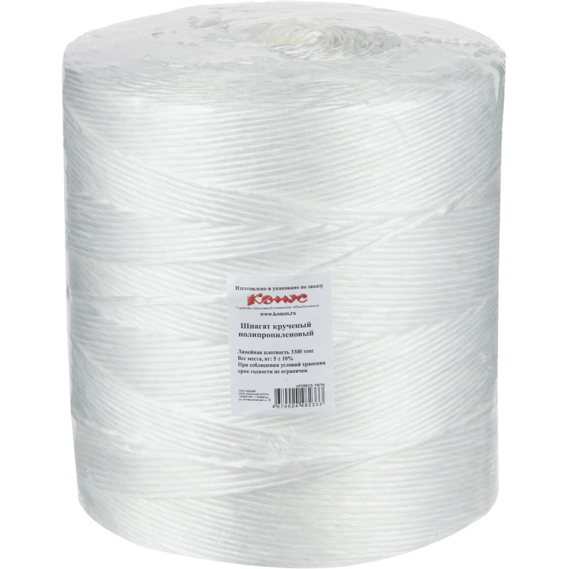 Шпагат Комус п/п крученый 3,3кТекс 110кгс 5кг 1515м СПб Шпагат Комус п/п крученый 3,3кТекс 110кгс 5кг 1515м СПб