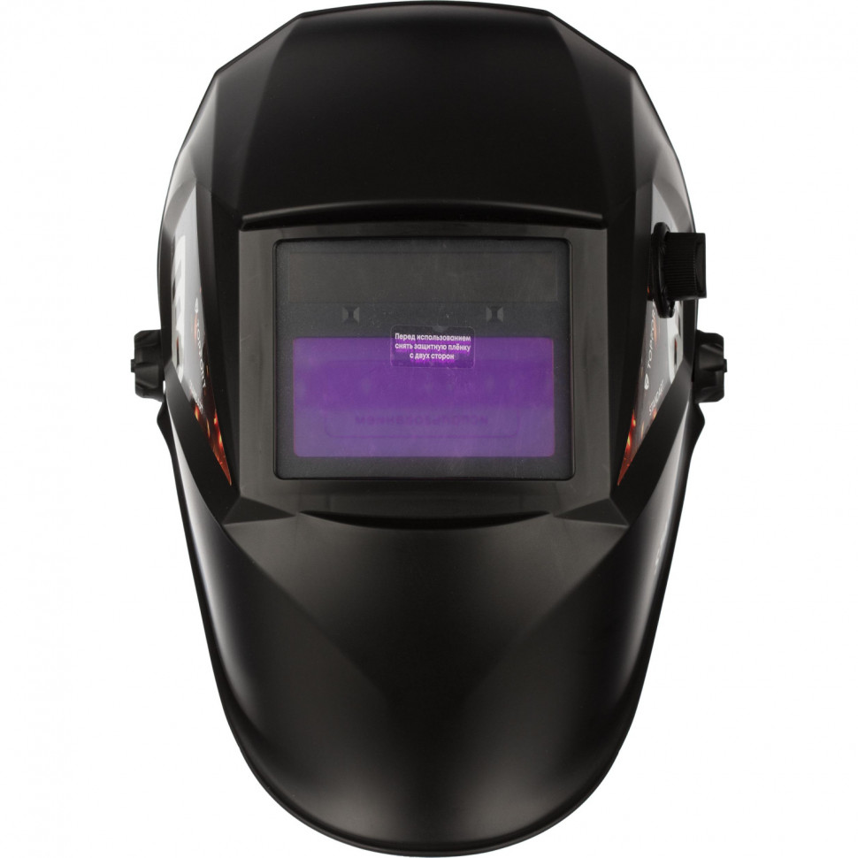 Щиток защитный сварщика с АСФ хамелеон TOPFORT STANDART 4/9-13 DIN