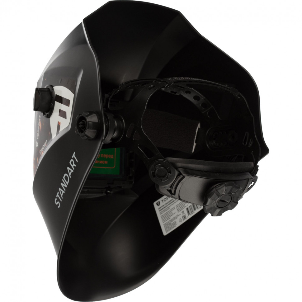 Щиток защитный сварщика с АСФ хамелеон TOPFORT STANDART 4/9-13 DIN