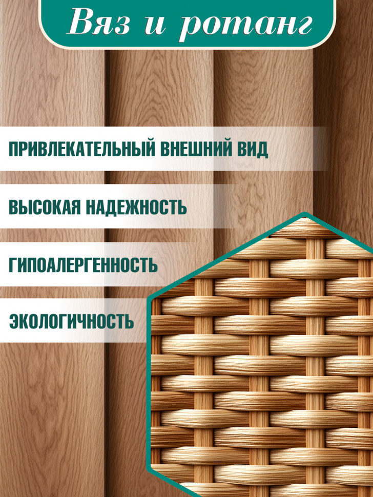 Стул с подлокотниками Cross/Кросс (мод.CB2008) дерево вяз, 91х55х52см, белый античный белый