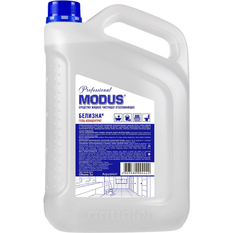 Отбеливатель MODUS гель-концентрат Белизна-М, 5л