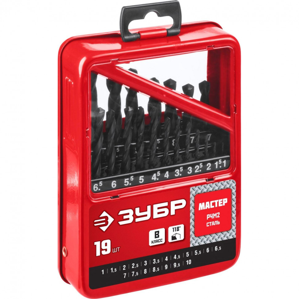 Набор сверл по металлу 19 шт (1-10 мм) Зубр (29605-H19)