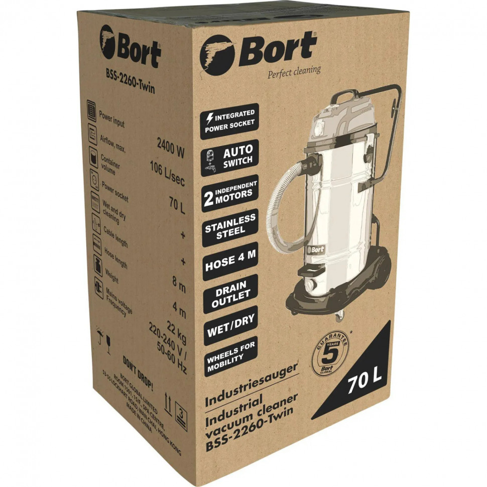 Пылесос строительный BORT BSS-2260-Twin (91272522)