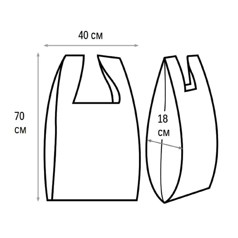Пакет-майка УСИЛЕННЫЙ, ПНД, 40+18+70 см, черный, 45 мкм, 50 шт/уп