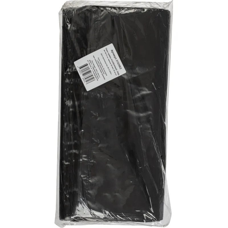 Пакет-майка УСИЛЕННЫЙ, ПНД, 40+18+70 см, черный, 45 мкм, 50 шт/уп