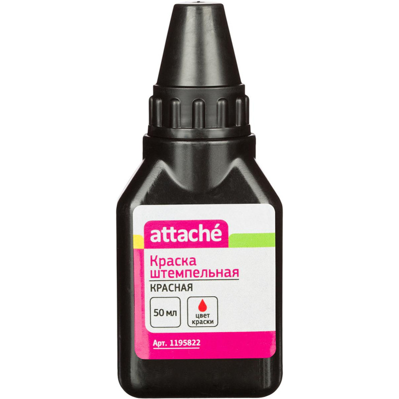 Краска штемпельная Attache красная 50 гр Краска штемпельная Attache красная 50 гр