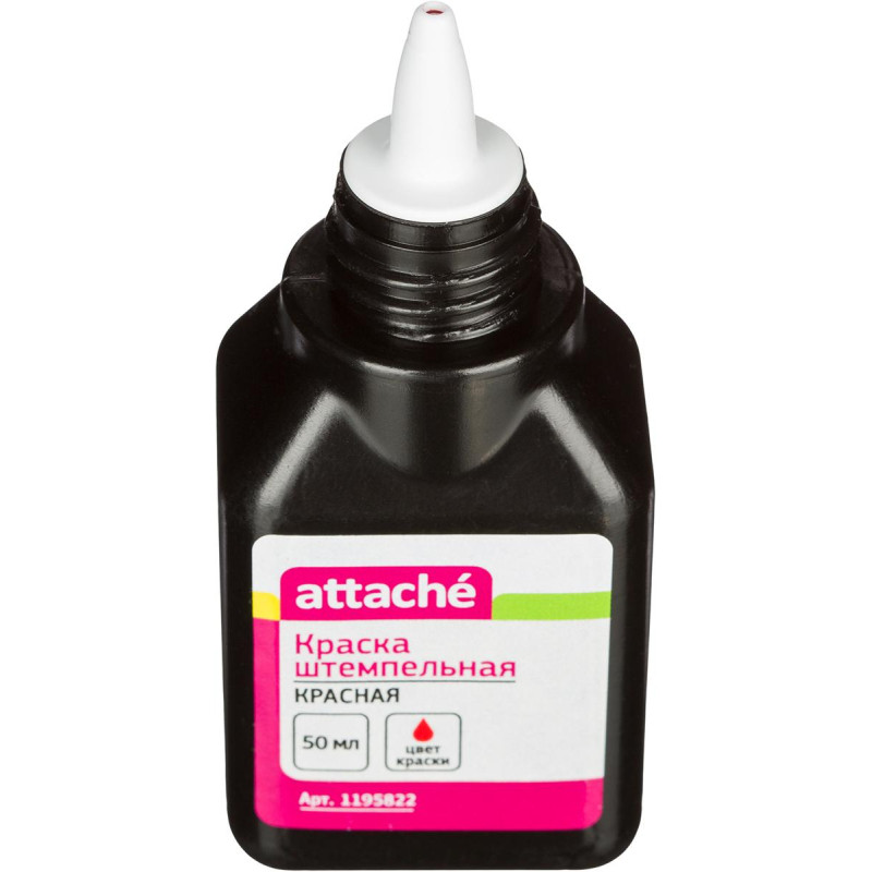 Краска штемпельная Attache красная 50 гр