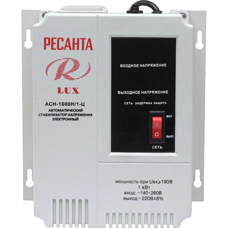 Стабилизатор РЕСАНТА АСН- 1 000 Н/1-Ц Lux (63/6/14)