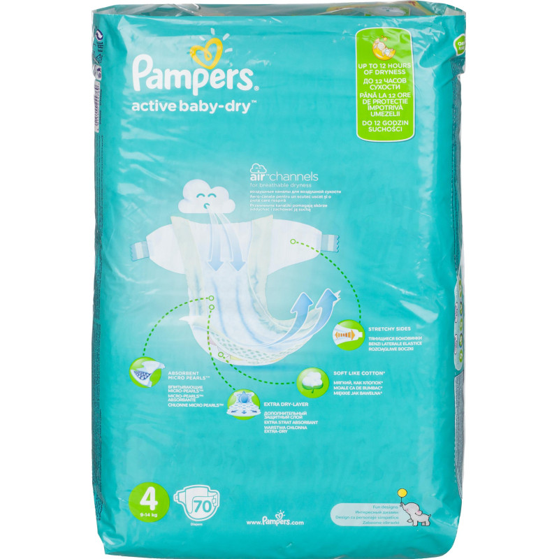 Подгузники PAMPERS Active Baby-Dry Maxi 9-14 кг 70шт