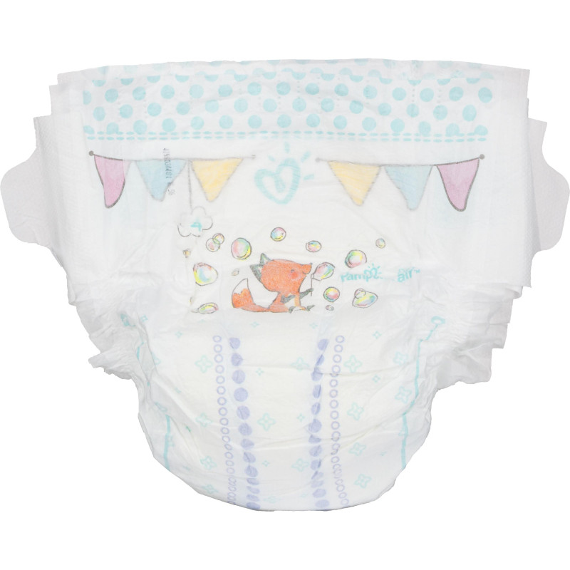 Подгузники PAMPERS Active Baby-Dry Maxi 9-14 кг 70шт
