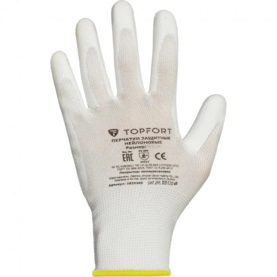 Перчатки защитные TOPFORT нейлоновые с п/у покрытием белые р.10 (XL)