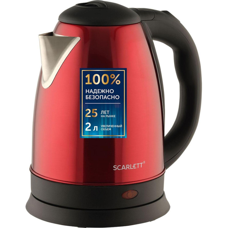 Чайник электрическийSCARLETT SC-EK21S76, сталь, 2л, 1800Вт, красный