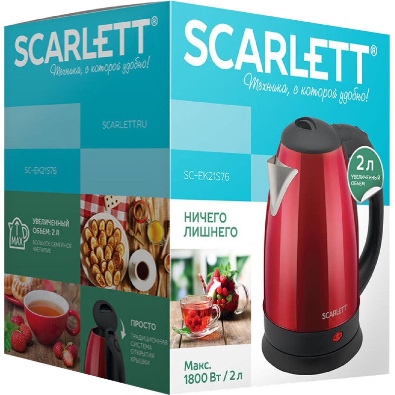 Чайник электрическийSCARLETT SC-EK21S76, сталь, 2л, 1800Вт, красный