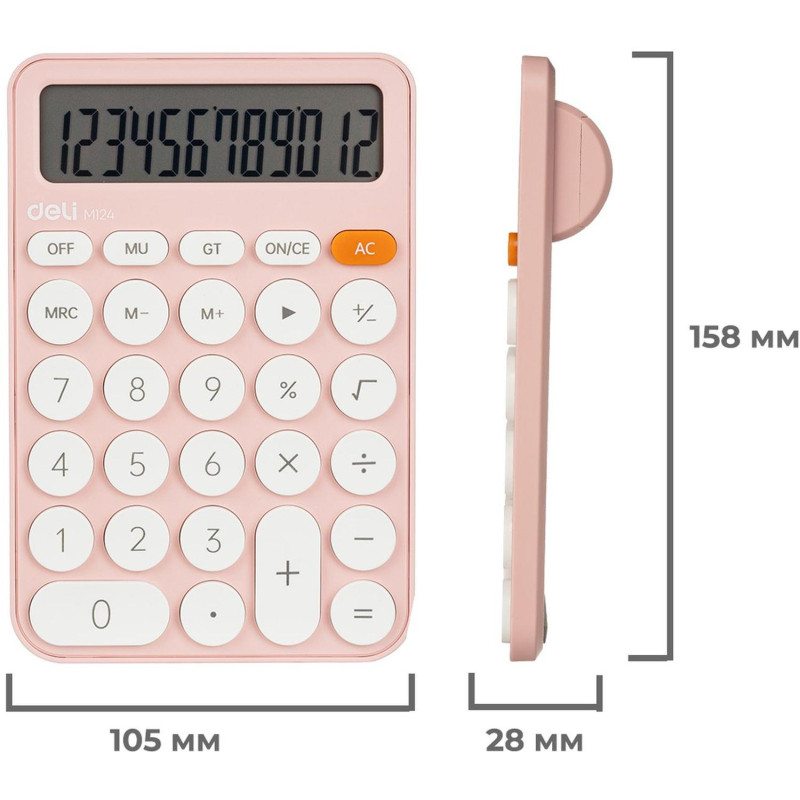 Калькулятор настольный КОМП. Deli EM124, 12-р, батар., 158х105мм, розовый
