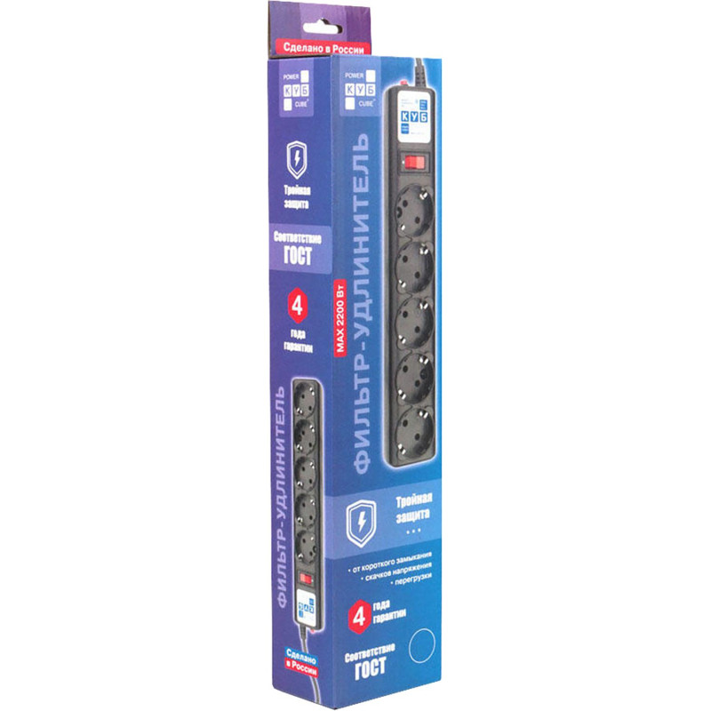 Сетевой фильтр Power Cube B 3.0 м 5 розеток (черный) 10А/2,2кВт(SPG5-С3)