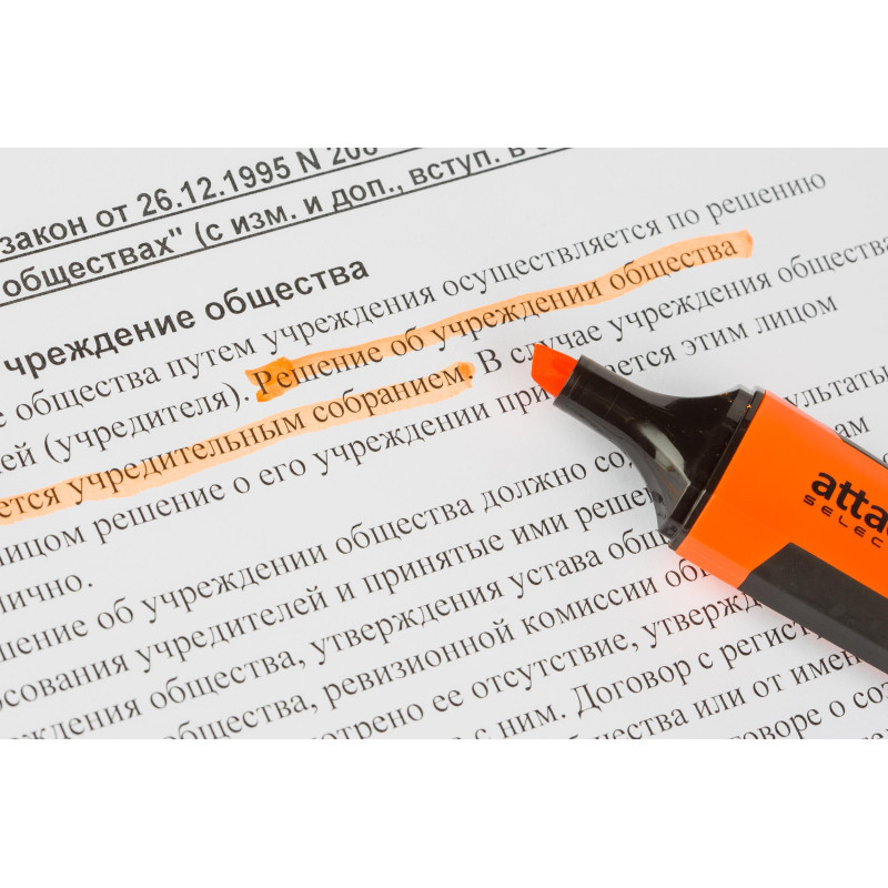 Маркер текстовыделитель Attache Selection Neon Dash 1-5мм оранжевый HL7010