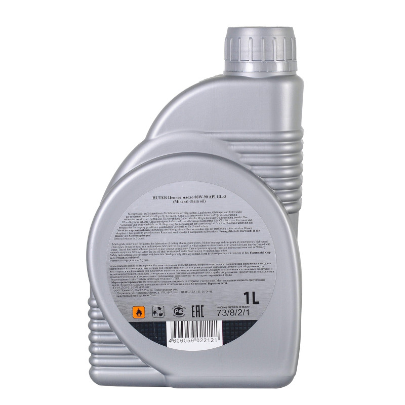 Масло HUTER для смазки цепи,80W-90, 1л (73/8/2/1)