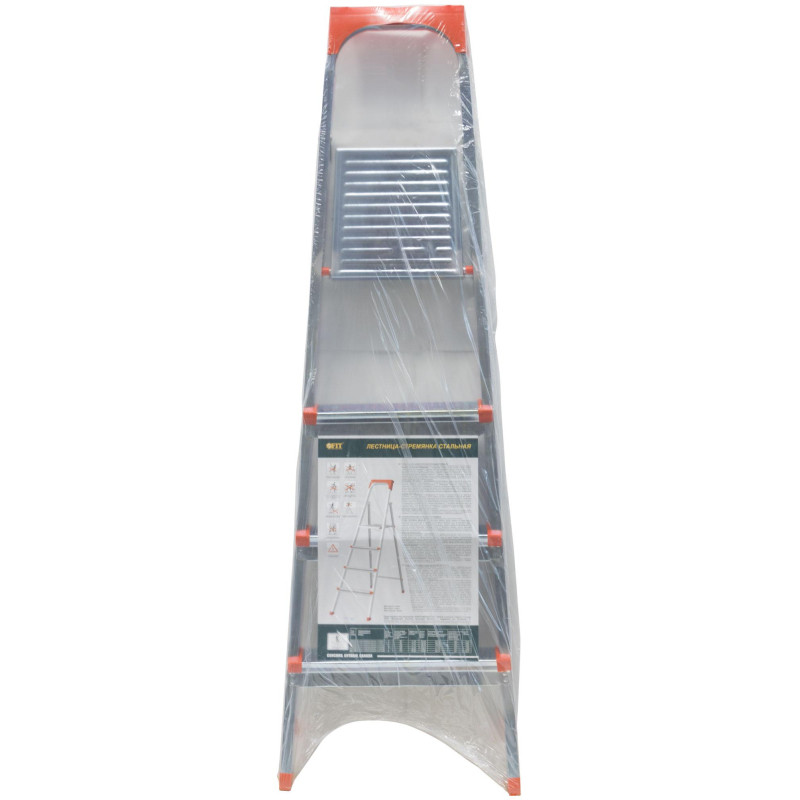 Стремянка стальная, 4 ступени, вес 6,7 кг СПб