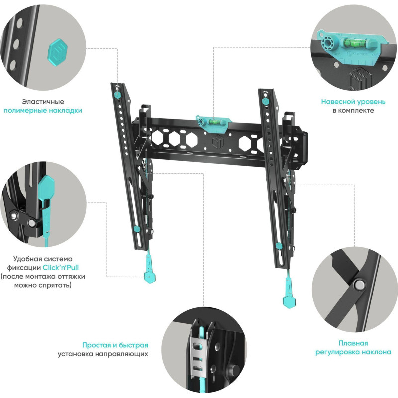 Кронштейн для телевизора Onkron 32-70 наклонный, черный TM5