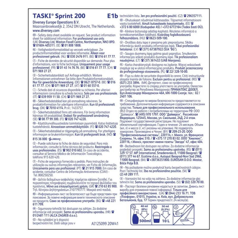 Профхим интерьер д/поверхн спирт+ПАВ Diversey/TASKI Sprint 200new, 5л_KFC