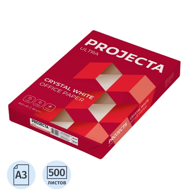 Бумага PROJECTA Ultra (А3, марка А, 80 г/кв.м, 500 л) СПб