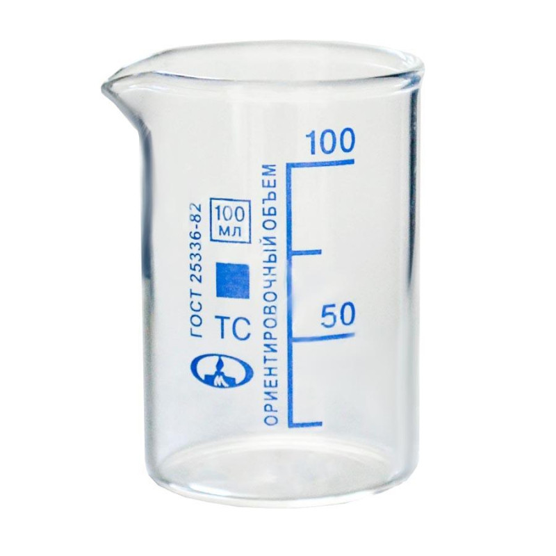 Стакан 100 мл с делением, Н-1-100, ТС, 16 шт/уп