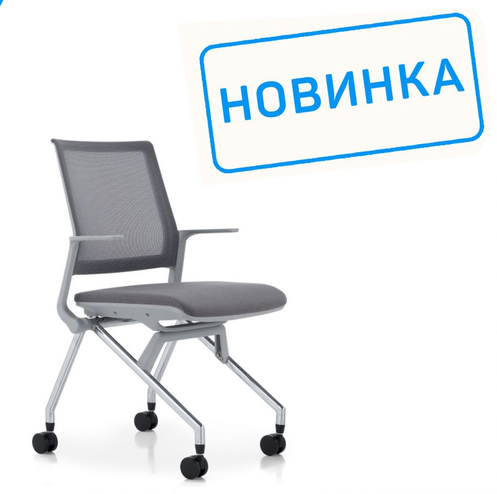 Кресло Moby D2002 Серый пластик/Серая ткань