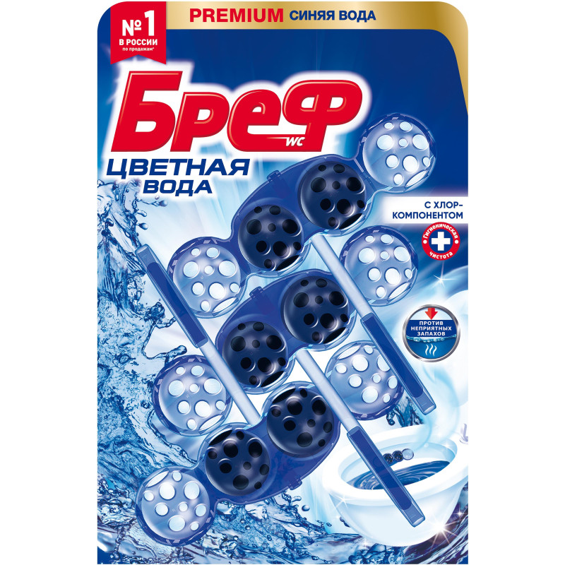 Блок для унитаза Бреф хлор-компонент, 3х50г