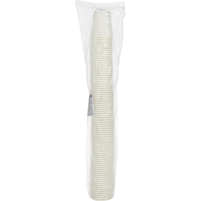 Стакан одноразовый бумажный HB72-205,180 мл., d=71,9;80шт/уп