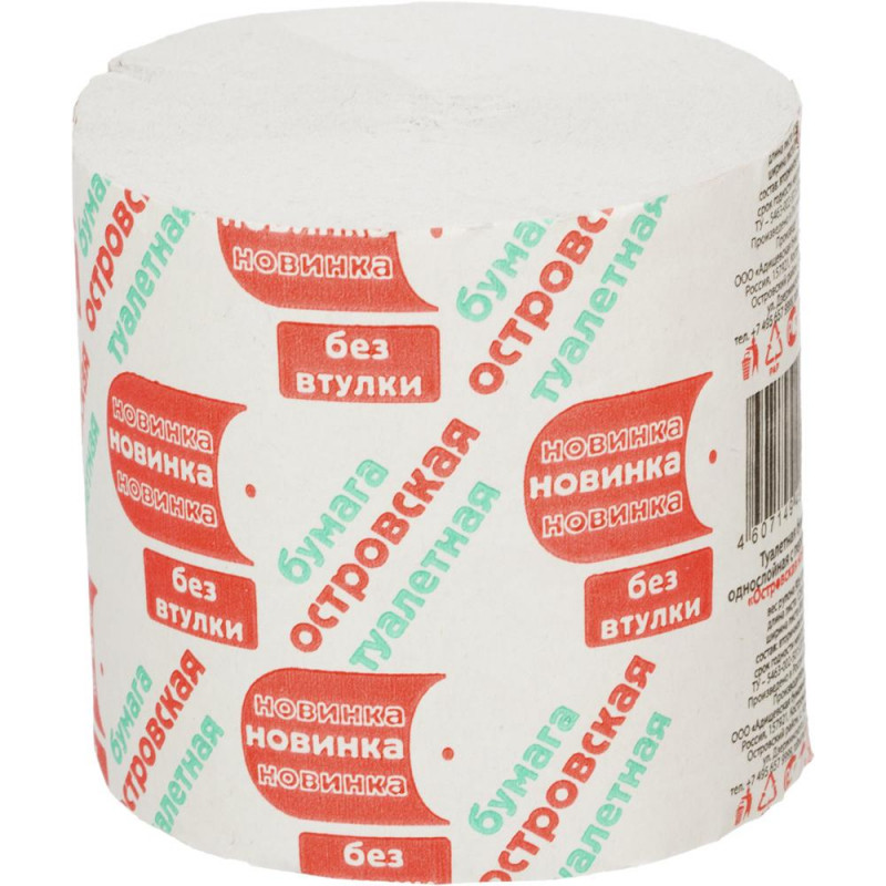 Бумага туалетная 1-сл.ОСТРОВСКАЯ Новинка б/втулки сер 30м, 48рул/уп._Л