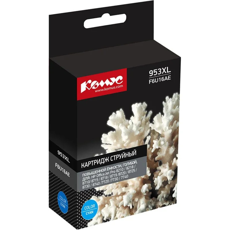 Картридж струйный КОМУС 953XL F6U16AE гол. пов.емк. HP OJ Pro 8210/8720