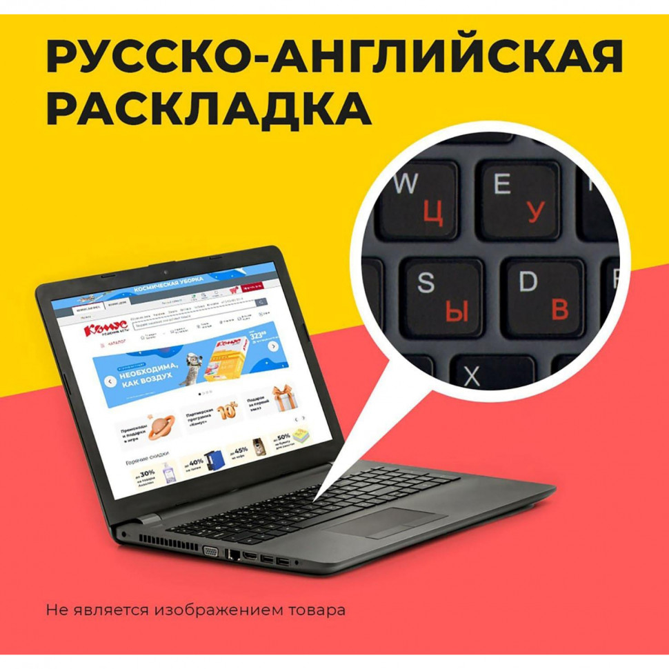 Ноутбук Lenovo IdeaPad 16IAH8(83ES002WRK) i5-12450H/16Gb/512Gb SSD/16/DOS